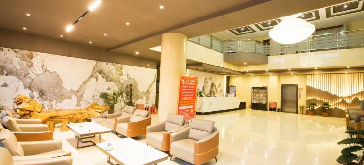 玉门隆福国际酒店图片