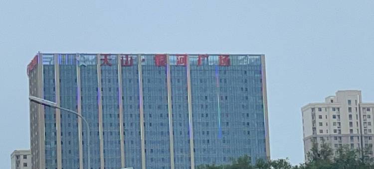 柒禾民宿图片