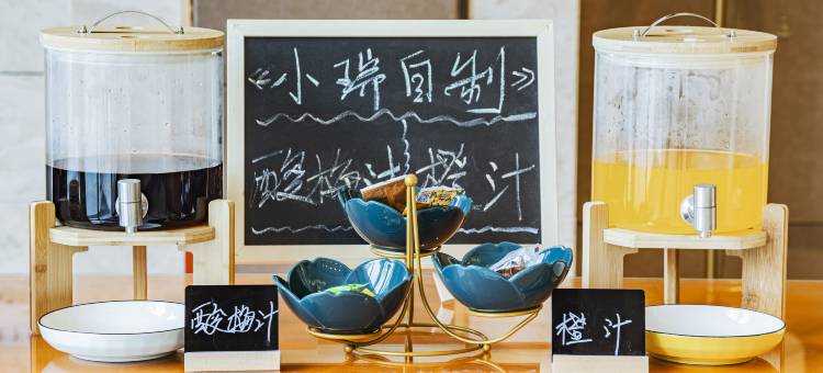 海瑞·温斯特酒店(成都温江大学城店)图片