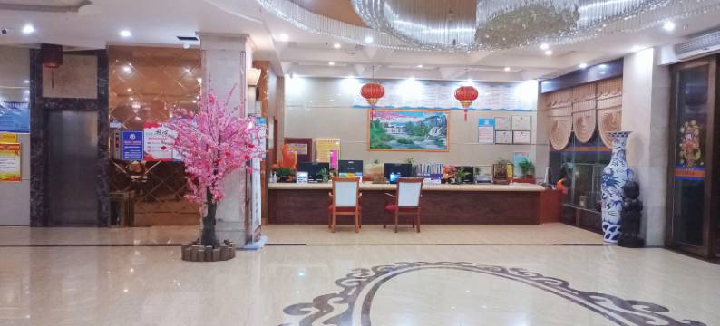 屯昌元行商务酒店图片