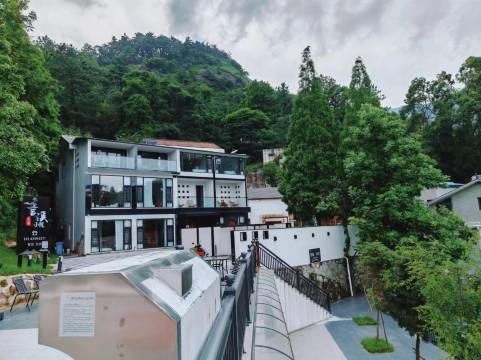 言溪·Dream现代美学山墅(南岳衡山风景名胜区店)图片