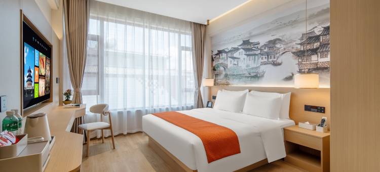 白蓝地轻奢酒店(巍山古城高铁站店)图片