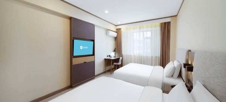 汉庭酒店(泰州汽车西站店)图片