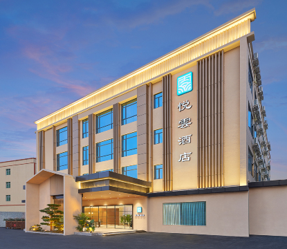 YueYun Hotel (Guangzhou Baiyun International Airport) Hotel Overview