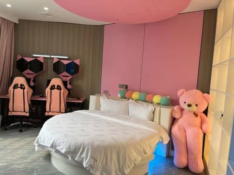 云顶电竞酒店(奥特莱斯店)