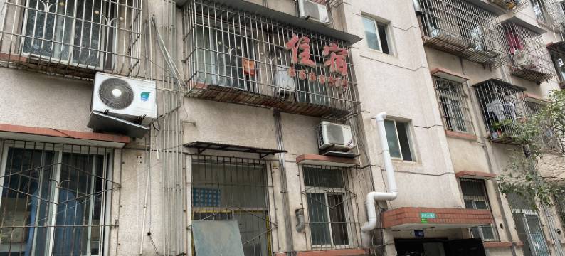 德阳洛河小栈图片