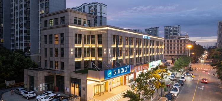 汉庭酒店(合肥火车站武里山天街店)图片