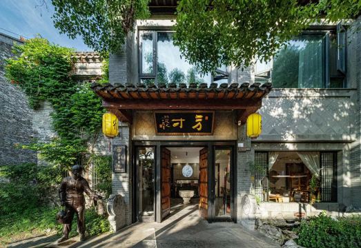 扬州东关街何园方寸客栈外景图