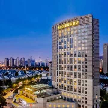 合肥两淮天鹅湖大酒店图片