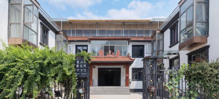 十渡靠山屯民宿图片