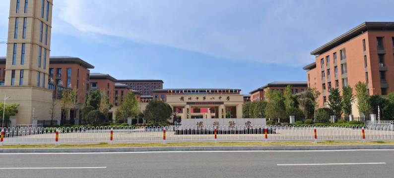 国际交流中心(赣州西站店)图片