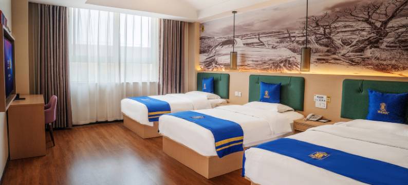 速8酒店(安阳市北大街七中店)图片