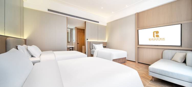 乾辰欣然酒店(塔县塔什库尔干路店)图片