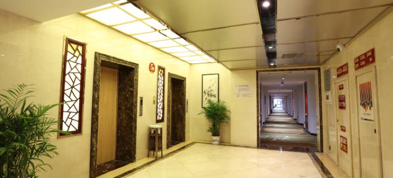 井冈山楠竹山庄图片