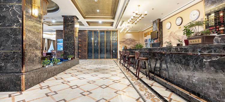 确山天中国际酒店图片