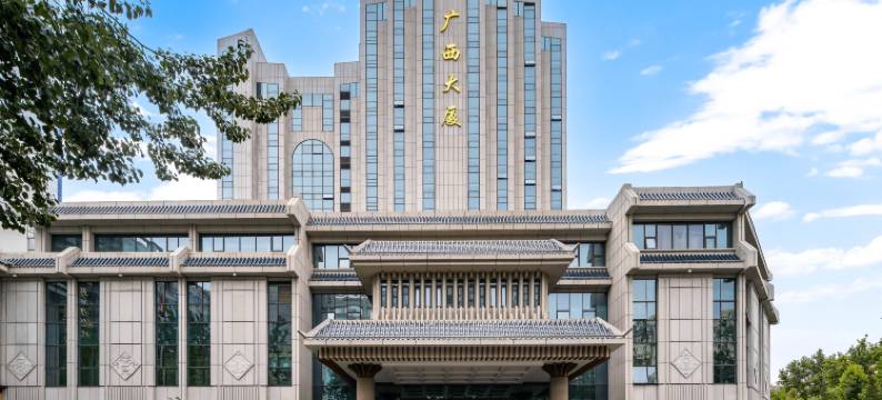 北京广西大厦图片