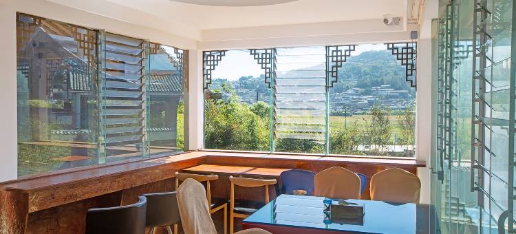 莳宜.Sheye和顺伍家大院(和顺柏联温泉店)图片