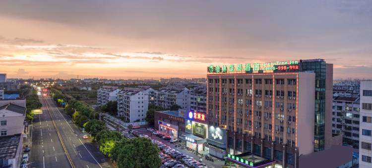 格林豪泰(常州礼嘉镇武进大道店)图片