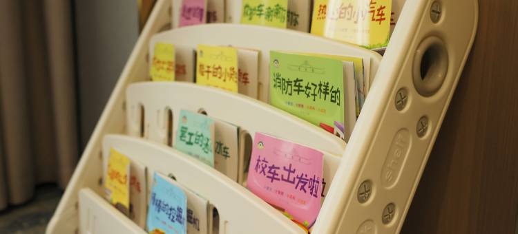 江油星悦轩酒店(方特东方神画店)图片
