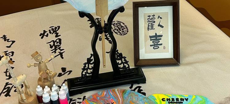 绍兴鉴湖·黄龙璀丽度假酒店图片