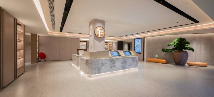 全季酒店(淄博临淄大道人民广场店)图片