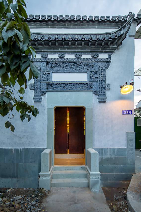 花筑·大街小巷度假美宿(黄山屯溪老街店)图片