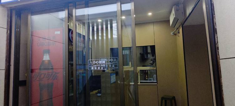 逸加酒店(重庆解放碑七星岗地铁站店)图片
