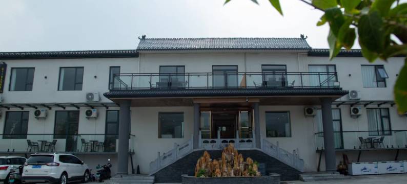 登封望岳山居(嵩阳景区店)图片