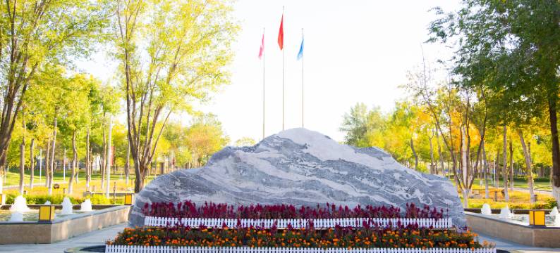 昌吉迎宾馆(北京南路店)图片