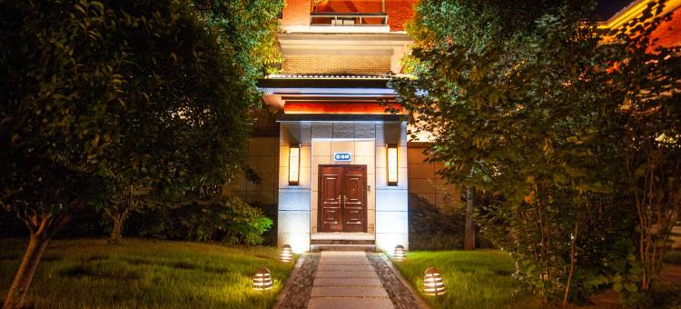 诚城乐活酒店(新乡凤凰谷乐活小镇店)图片