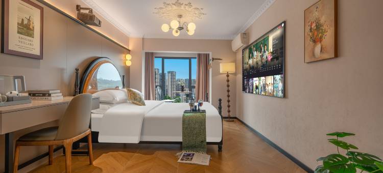 悦享·ENJOY HAPPY  酒店(宜宾站西站店)图片