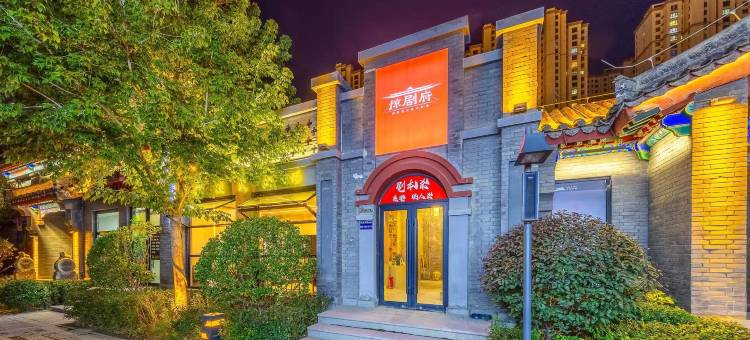 KB键盘爆炸电竞(兰州西客站老街店)图片