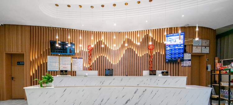 如家华驿精选酒店(驻马店高铁西站店)图片