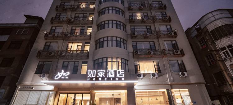 如家酒店·NEO(泉州温陵路店)图片