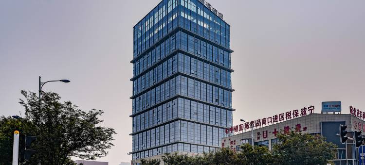 四季臻选酒店(蒙城邻客中心店)图片