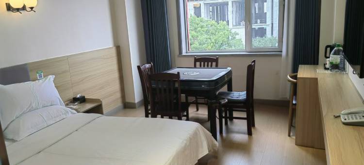 晋中梦之源快捷酒店(榆次老城店)图片