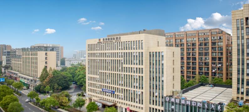 曼纳德国际酒店(杭州华丰路地铁站店)图片