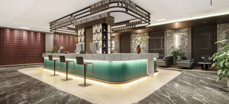 柒星国际酒店图片