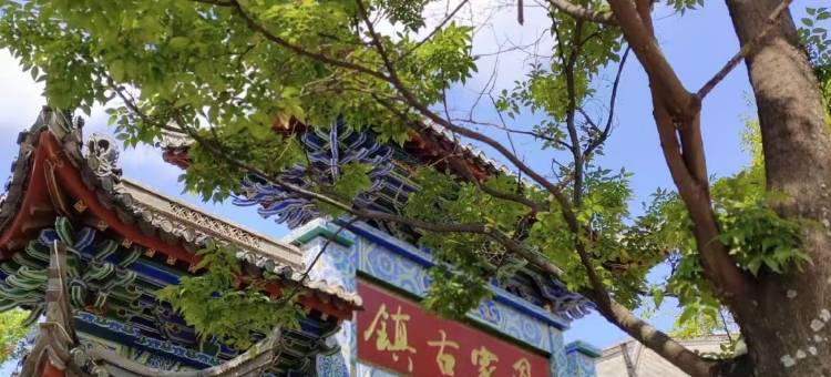 厚德居酒店(禄劝凤家古镇店)图片