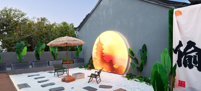 杭州西湖湖滨清河坊轻居酒店图片