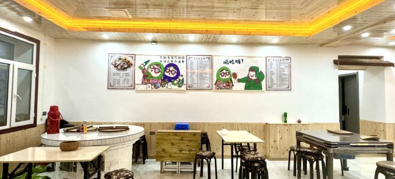 五常珊珊雪谷驿站图片