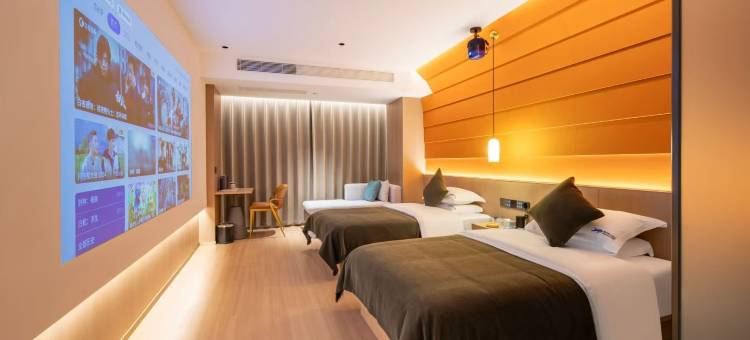 石屏缘和假日酒店(石屏古城店)图片