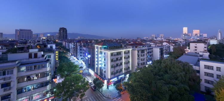 金华明伦电竞酒店图片