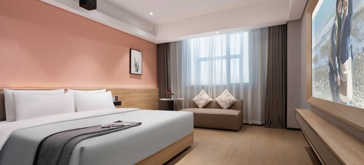 米漾米居酒店(湘阴左宗棠广场店)图片