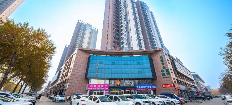 沃德Smart酒店(滕州火车站人民医院店)图片