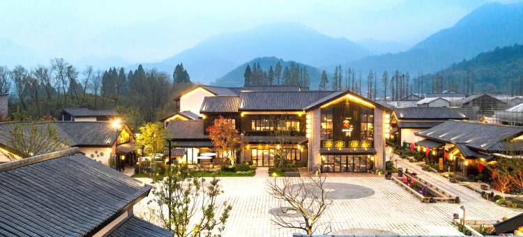 九华山蔓兰酒店(南庄售票处店)图片