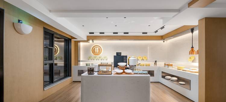禧欢虞酒店(全椒县开发区十字店)图片