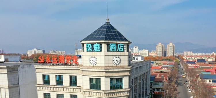 汉庭酒店(济源市政府宝龙广场店)图片