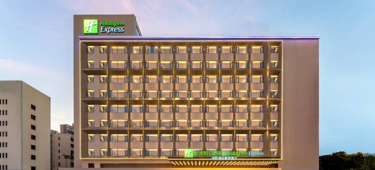 海口世贸中心智选假日酒店图片