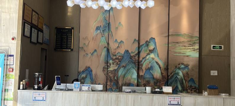 苍南上江酒店图片